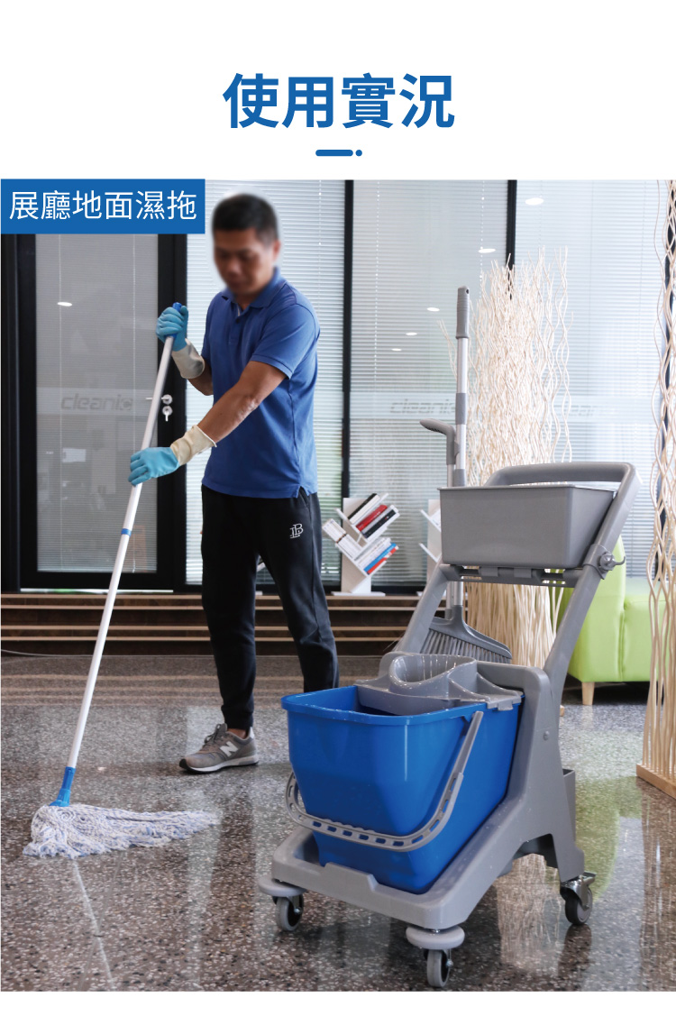CT施達 多用途迷你清潔服務車/配25L圓拖桶 - Cleanic Cleaning Equipment
